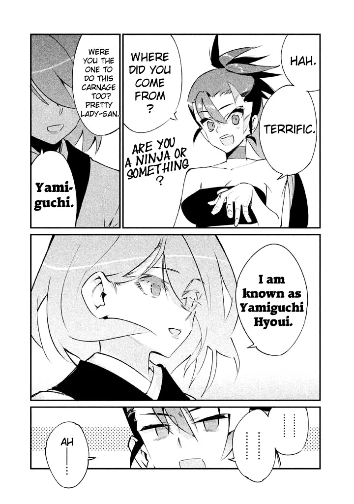 Zerozaki Kishishiki No Ningen Knock - 19 page 18