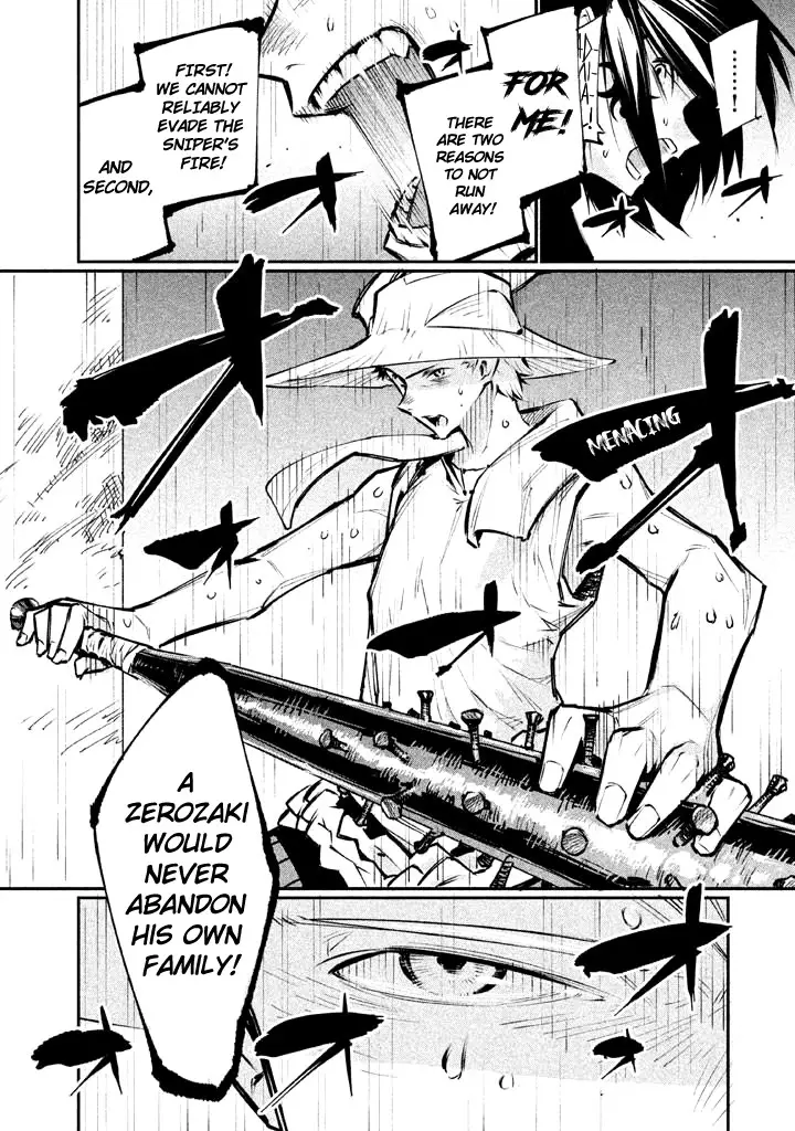 Zerozaki Kishishiki No Ningen Knock - 2 page 51
