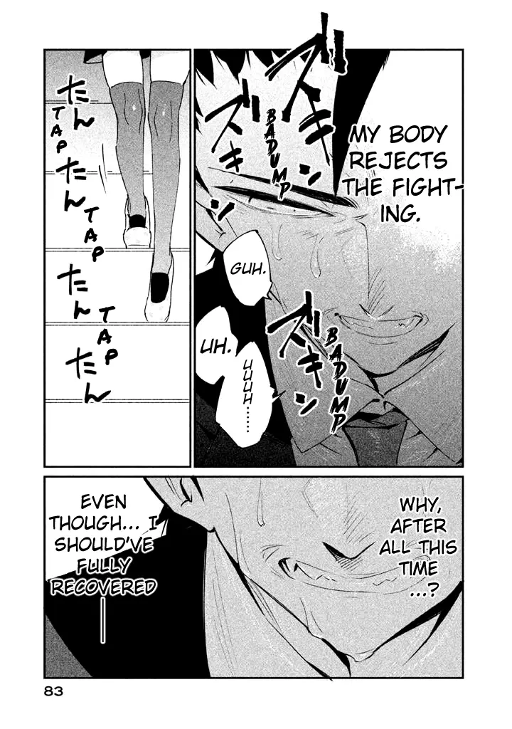 Zerozaki Kishishiki No Ningen Knock - 20 page 11