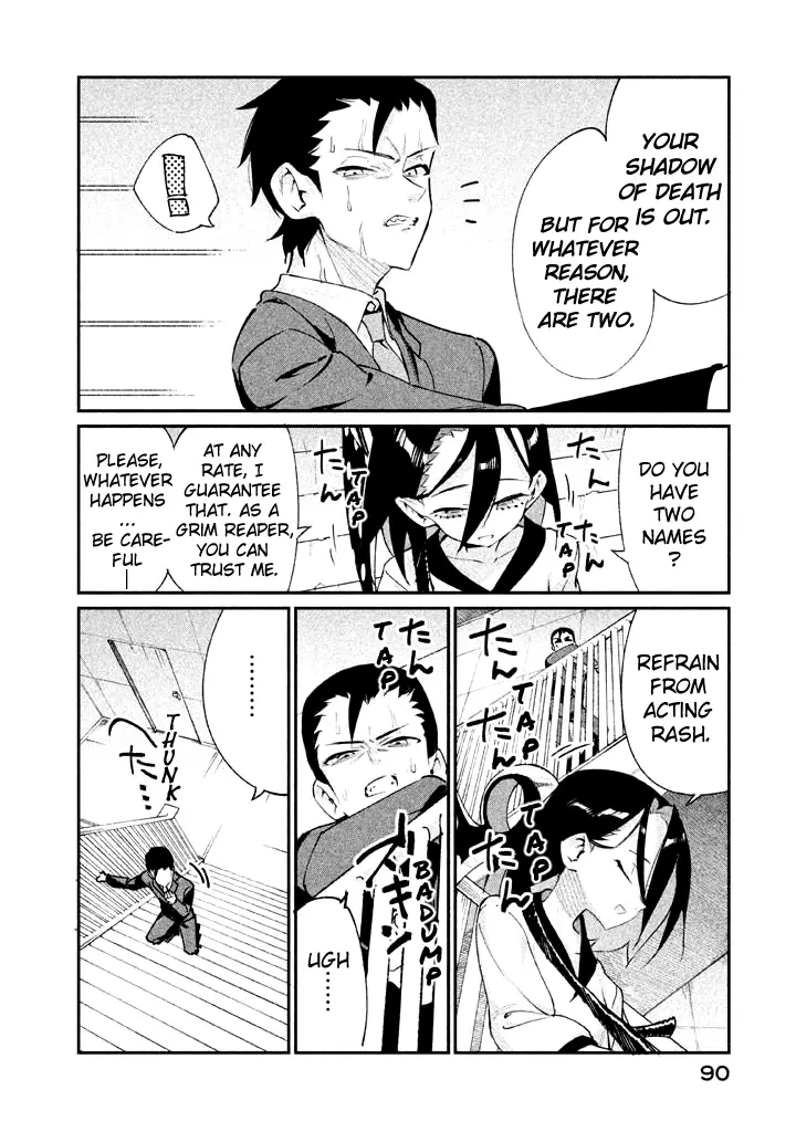 Zerozaki Kishishiki No Ningen Knock - 20 page 18