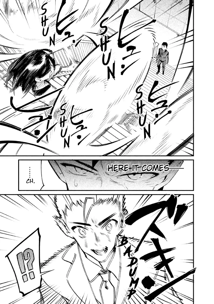 Zerozaki Kishishiki No Ningen Knock - 20 page 9