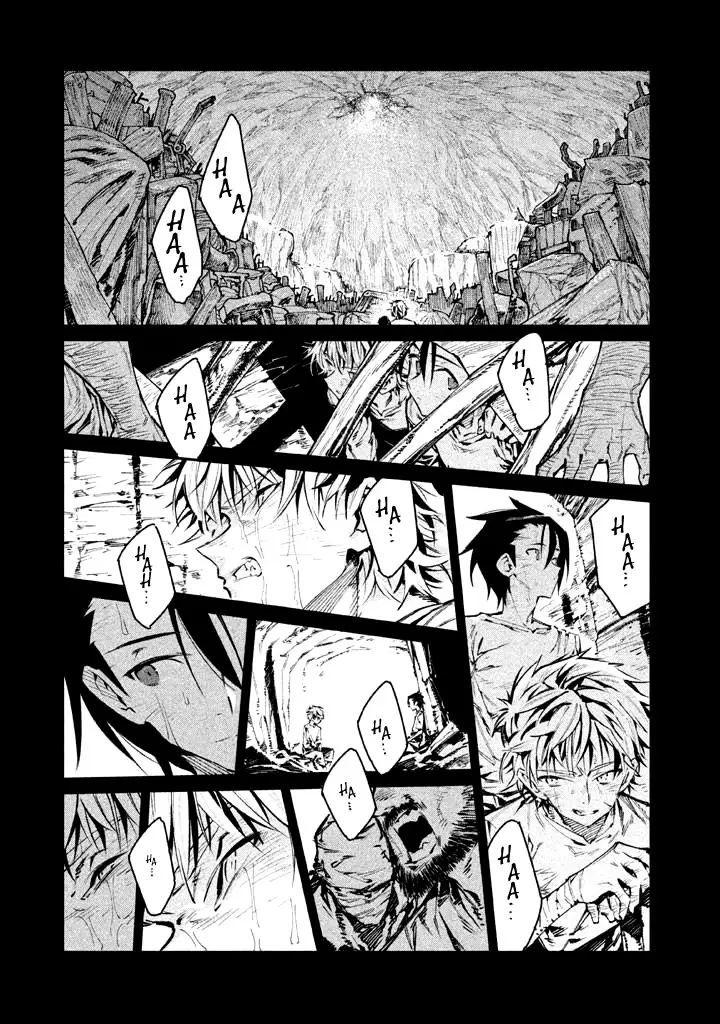 Zerozaki Kishishiki No Ningen Knock - 22 page 12