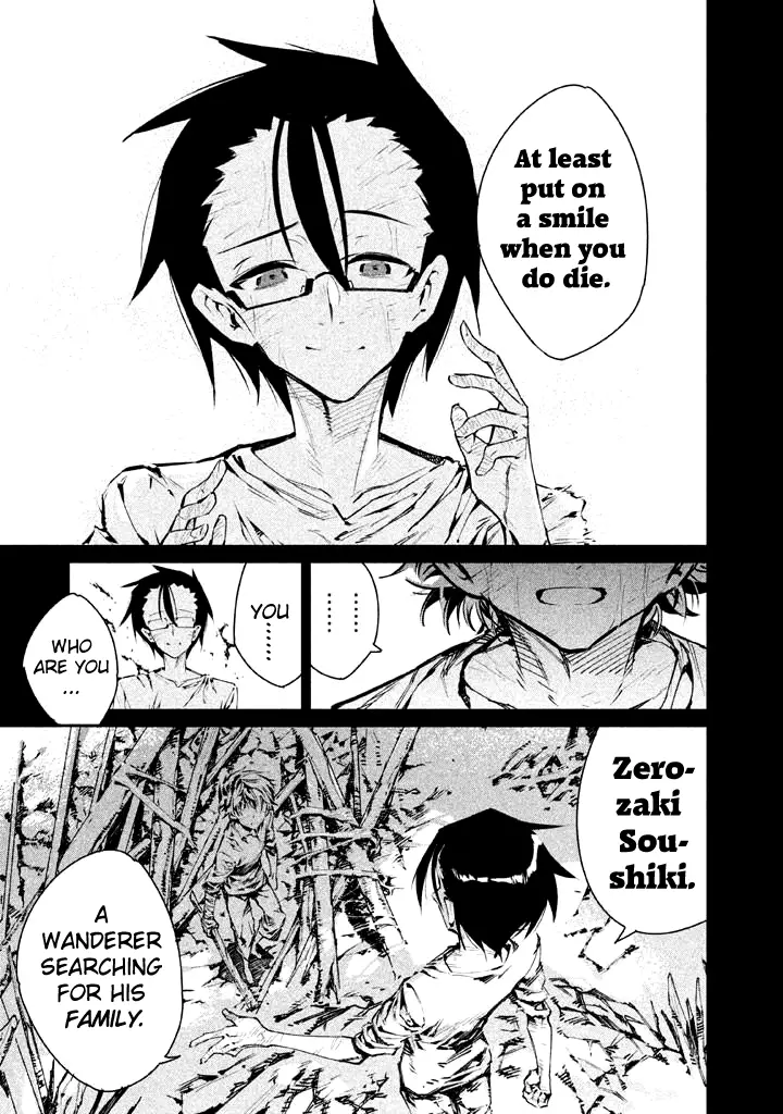 Zerozaki Kishishiki No Ningen Knock - 22 page 26
