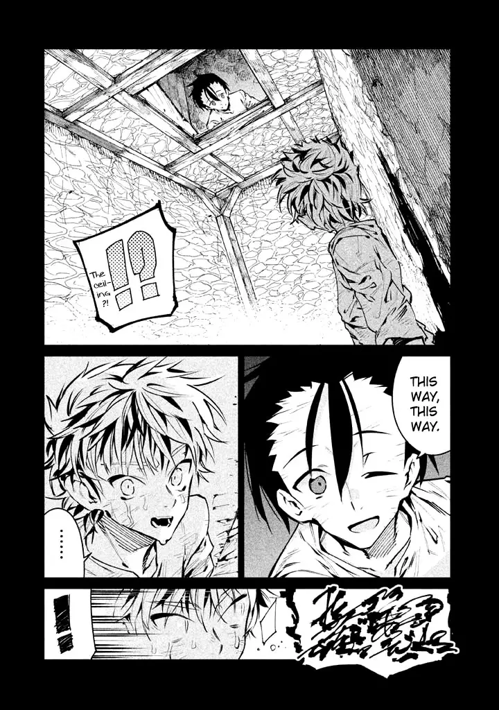 Zerozaki Kishishiki No Ningen Knock - 22 page 6