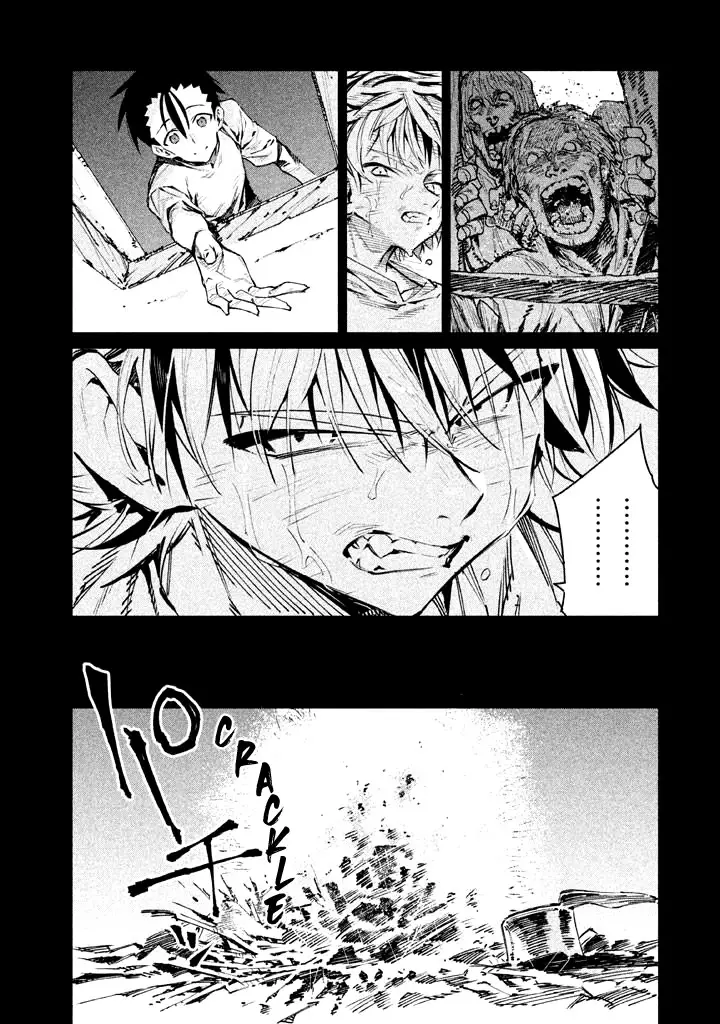 Zerozaki Kishishiki No Ningen Knock - 22 page 7