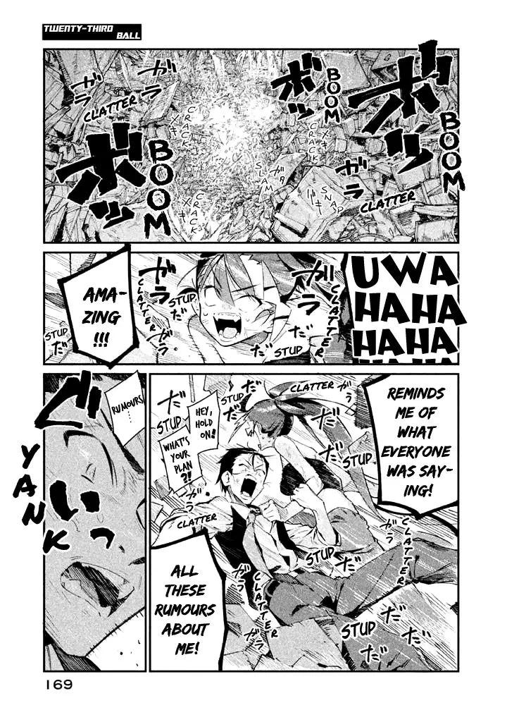 Zerozaki Kishishiki No Ningen Knock - 23 page 1