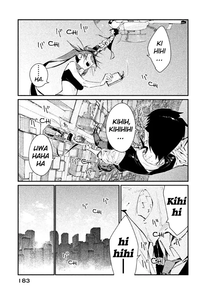 Zerozaki Kishishiki No Ningen Knock - 23 page 15