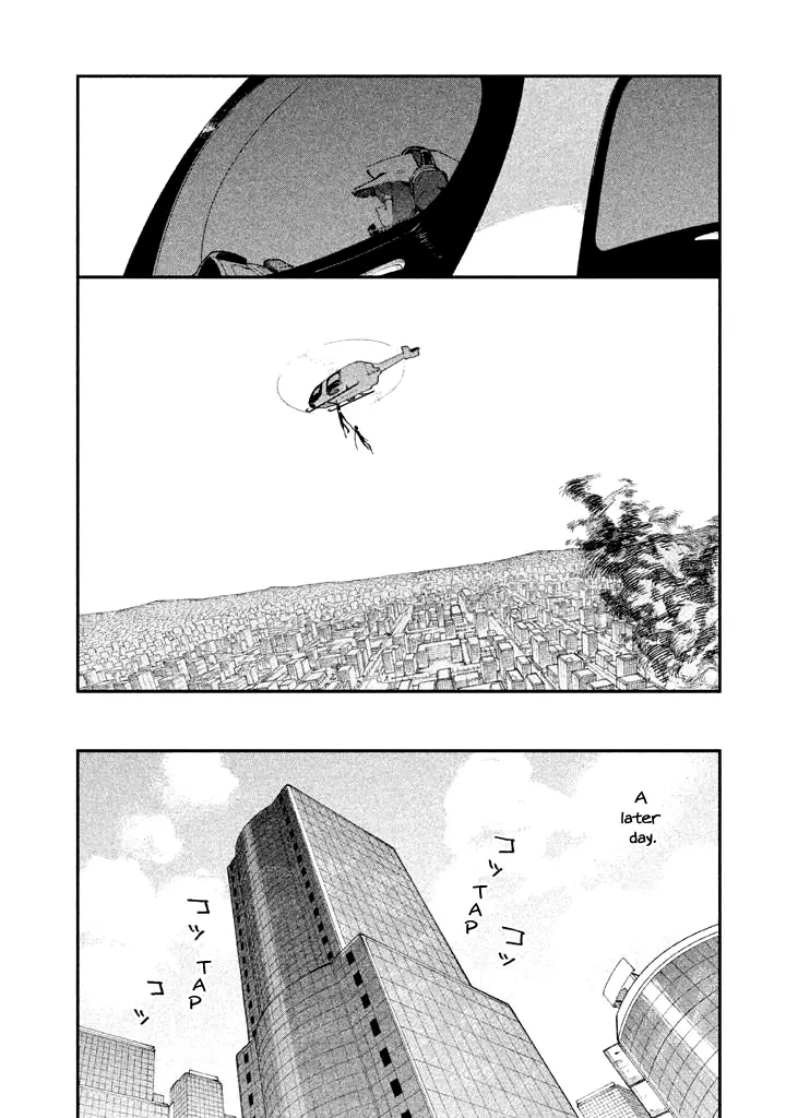 Zerozaki Kishishiki No Ningen Knock - 23 page 19