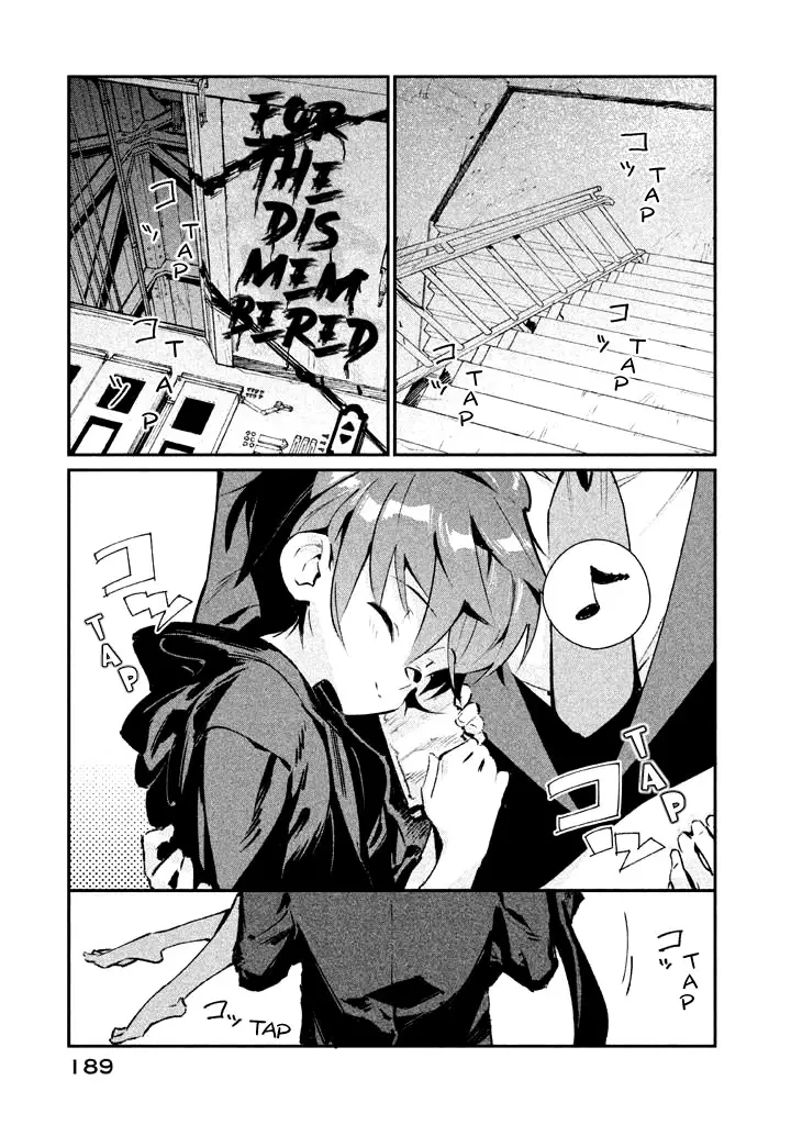 Zerozaki Kishishiki No Ningen Knock - 23 page 20
