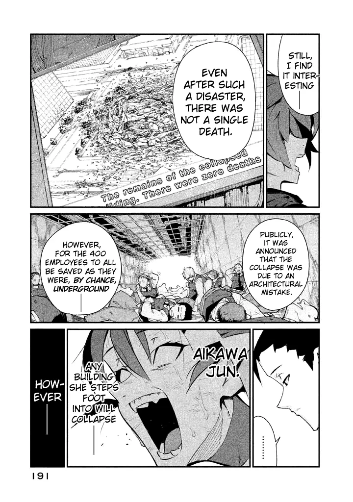 Zerozaki Kishishiki No Ningen Knock - 23 page 22