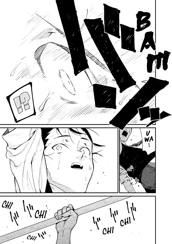 Zerozaki Kishishiki No Ningen Knock - 23 page 9
