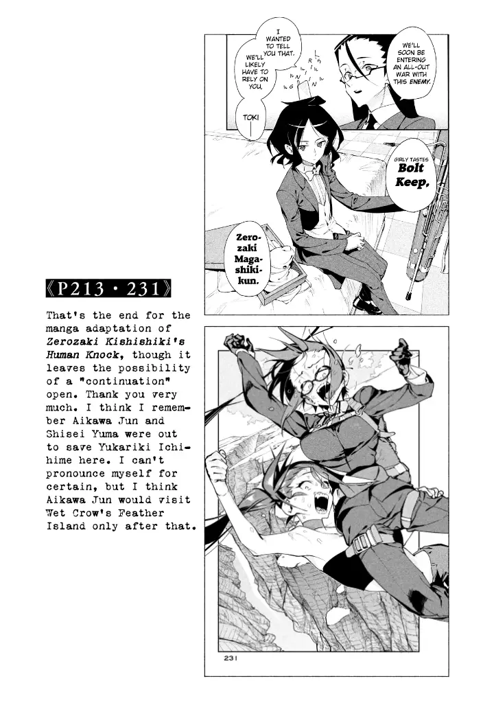 Zerozaki Kishishiki No Ningen Knock - 24.5 page 8