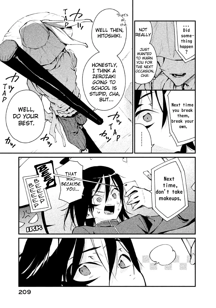 Zerozaki Kishishiki No Ningen Knock - 24 page 12