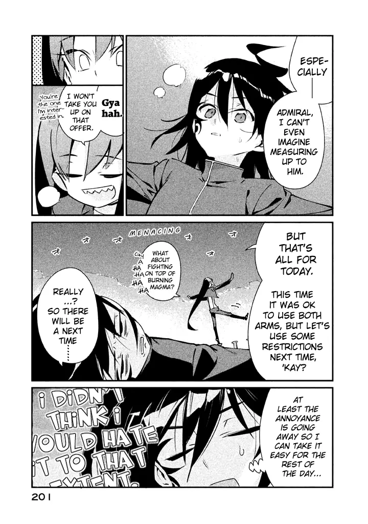 Zerozaki Kishishiki No Ningen Knock - 24 page 4