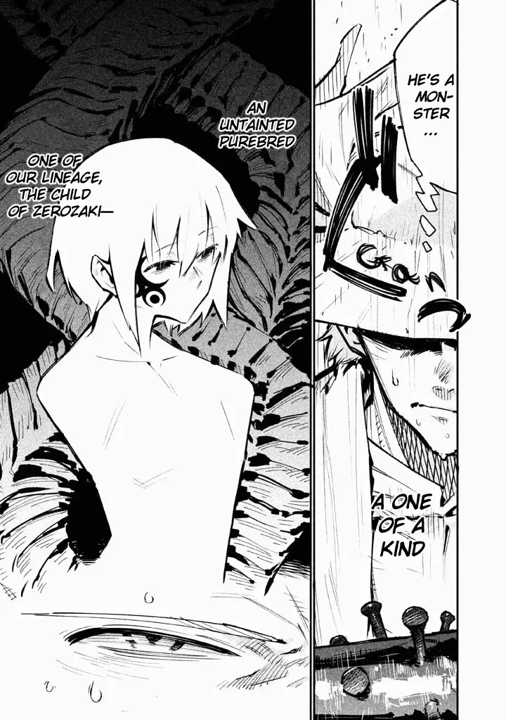 Zerozaki Kishishiki No Ningen Knock - 3 page 4