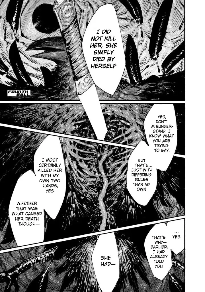 Zerozaki Kishishiki No Ningen Knock - 4 page 1
