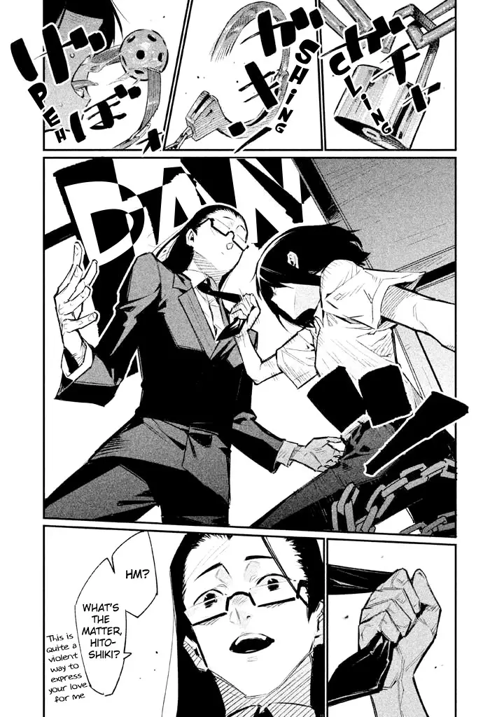 Zerozaki Kishishiki No Ningen Knock - 4 page 12
