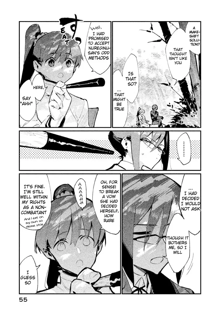 Zerozaki Kishishiki No Ningen Knock - 6 page 21