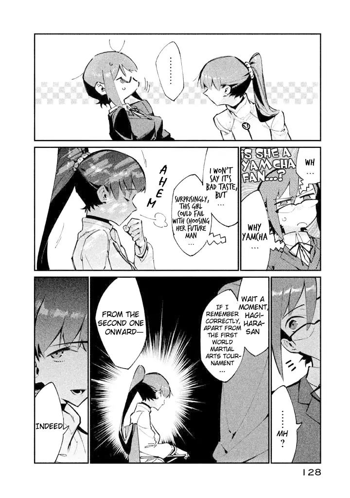 Zerozaki Kishishiki No Ningen Knock - 9 page 12