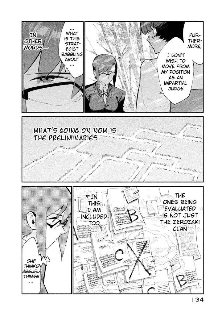 Zerozaki Kishishiki No Ningen Knock - 9 page 18