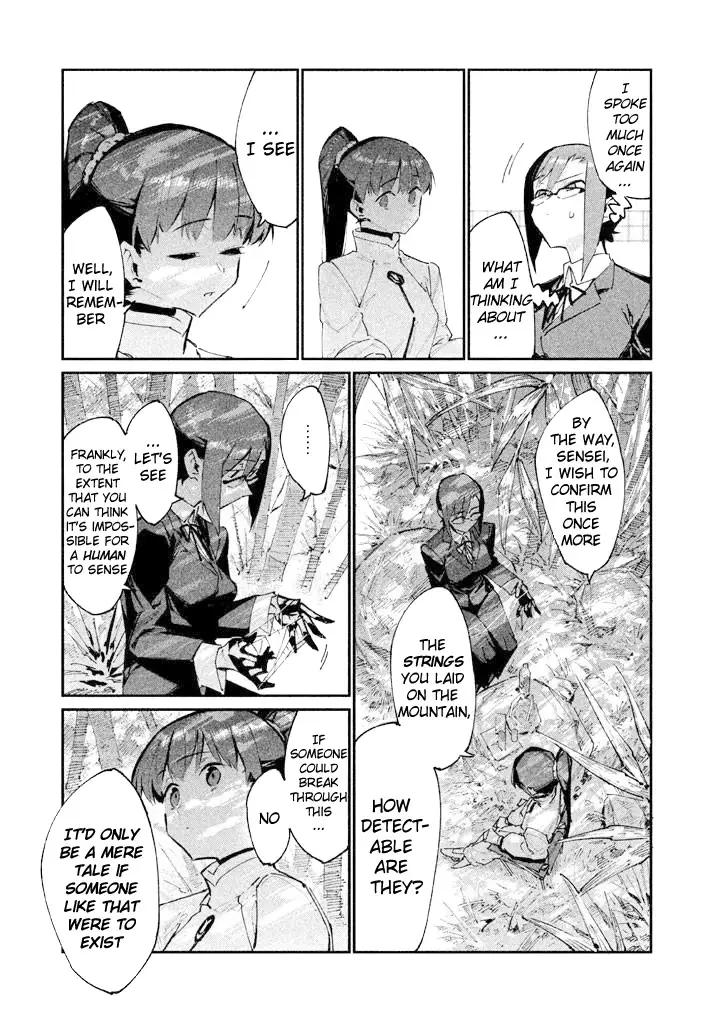 Zerozaki Kishishiki No Ningen Knock - 9 page 21