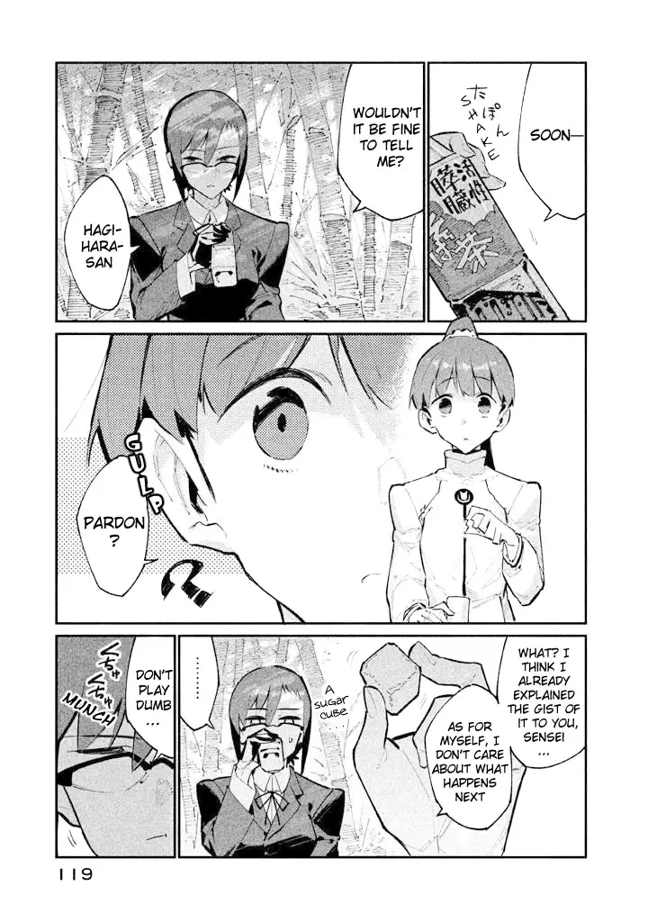 Zerozaki Kishishiki No Ningen Knock - 9 page 3