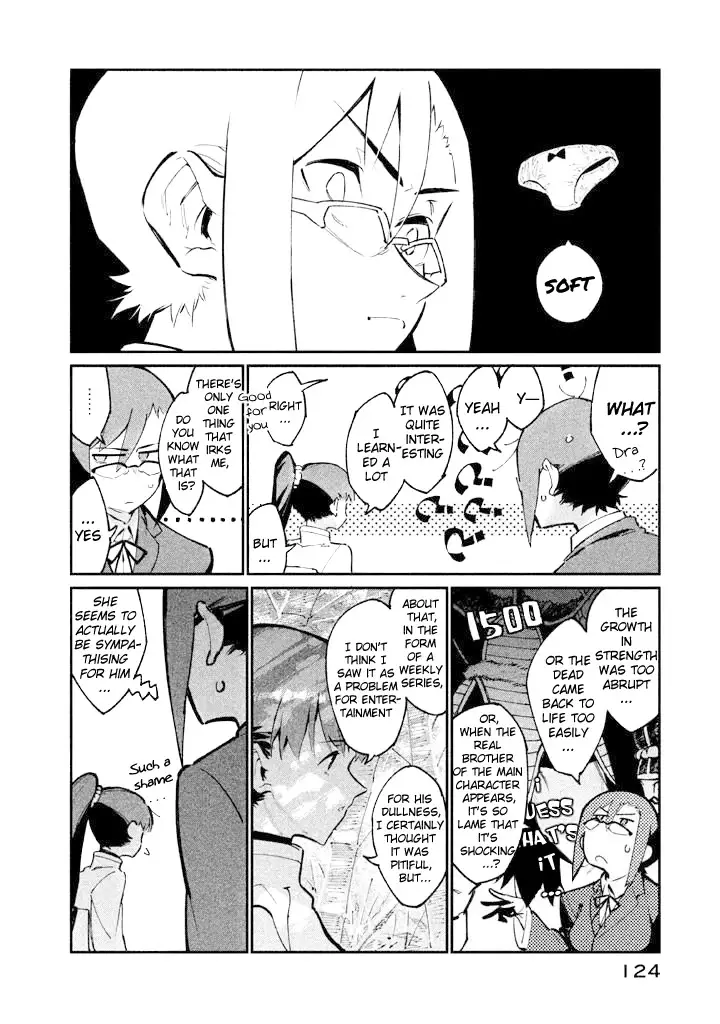 Zerozaki Kishishiki No Ningen Knock - 9 page 8