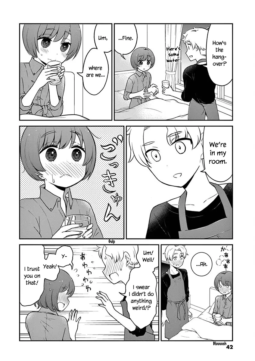 Alcohol Is For Married Couples - 103 page 4