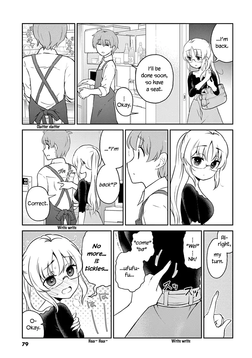 Alcohol Is For Married Couples - 105 page 5