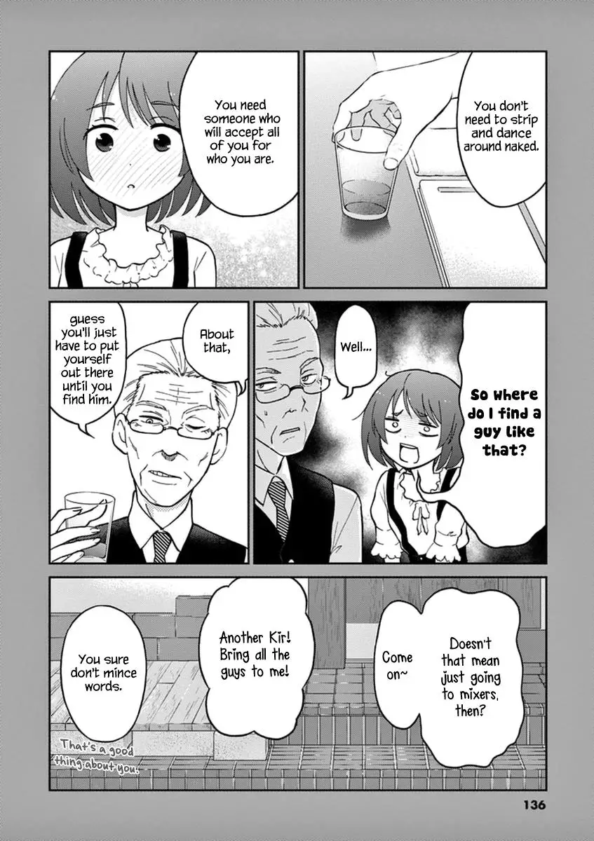 Alcohol Is For Married Couples - 11 page 14