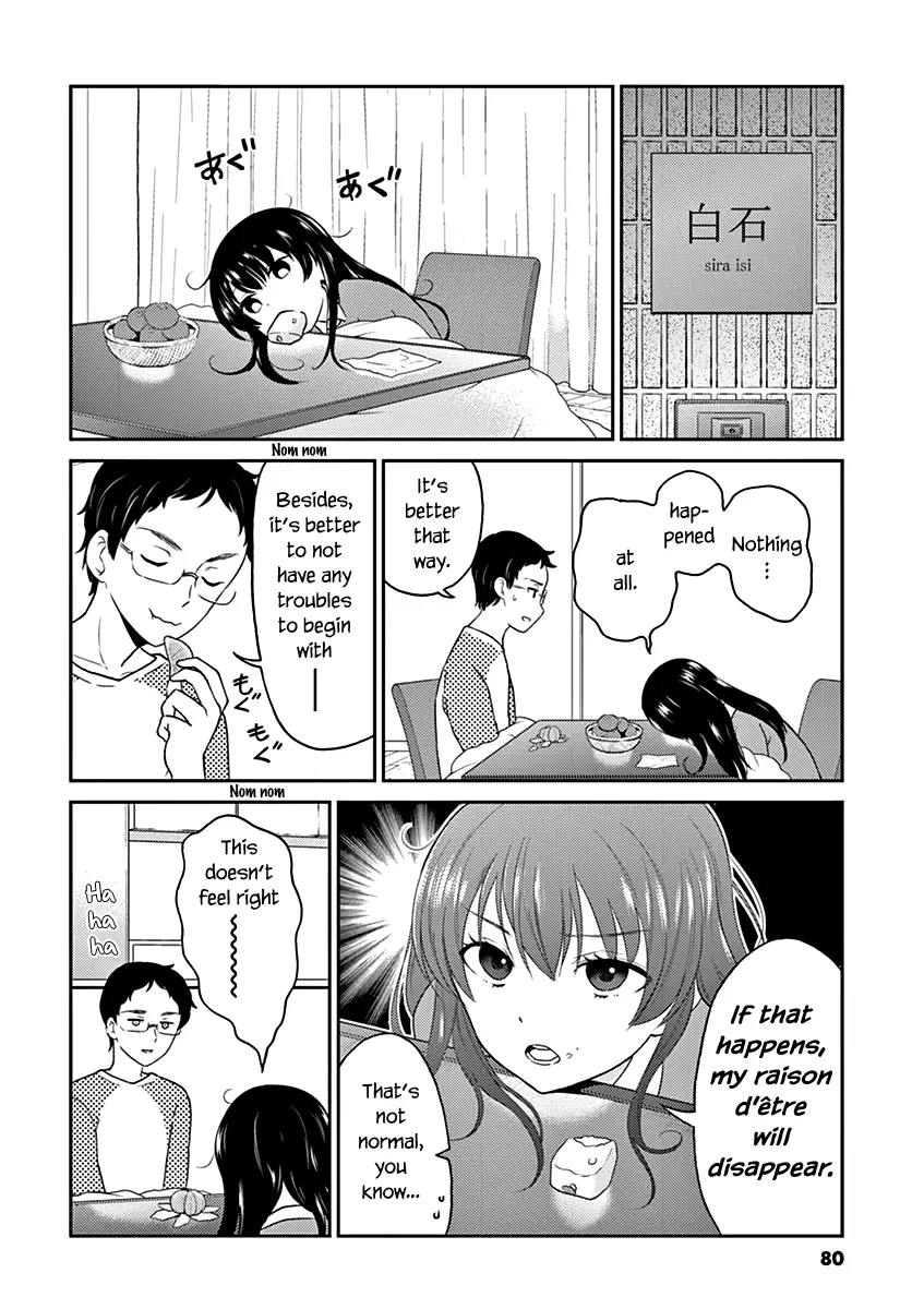 Alcohol Is For Married Couples - 117 page 6
