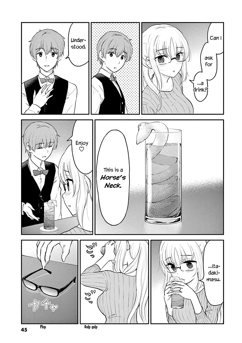 Alcohol Is For Married Couples - 125 page 7-3d0d61bf