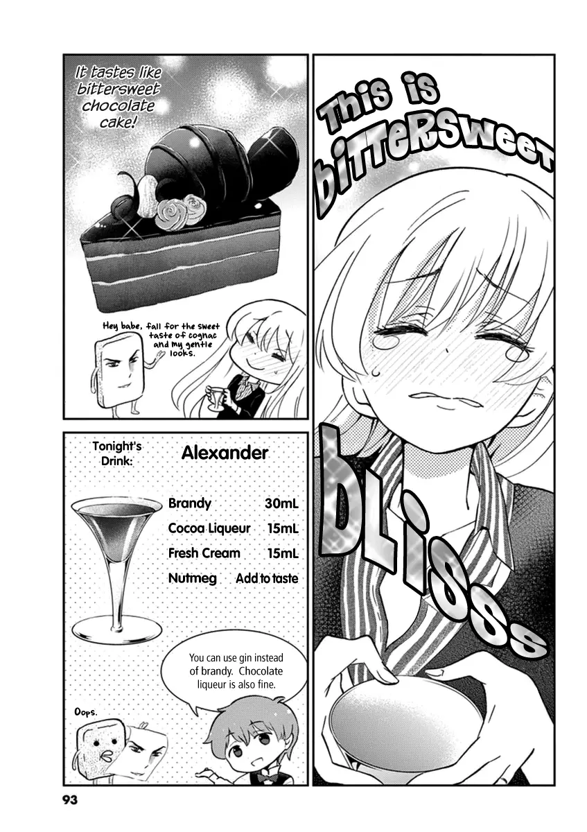 Alcohol Is For Married Couples - 19 page 7