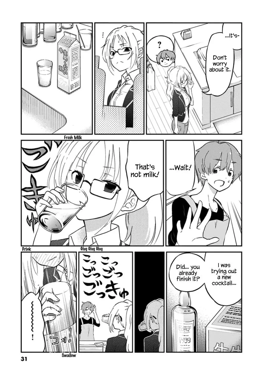 Alcohol Is For Married Couples - 3 page 5