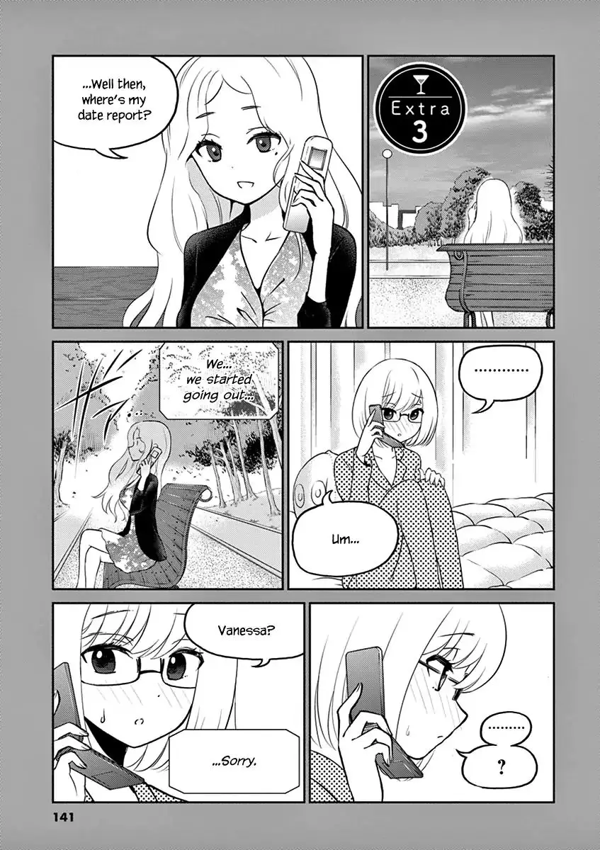 Alcohol Is For Married Couples - 33 page 19