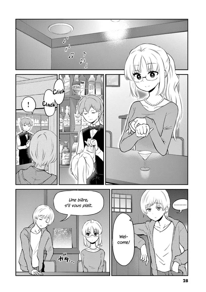 Alcohol Is For Married Couples - 58 page 2