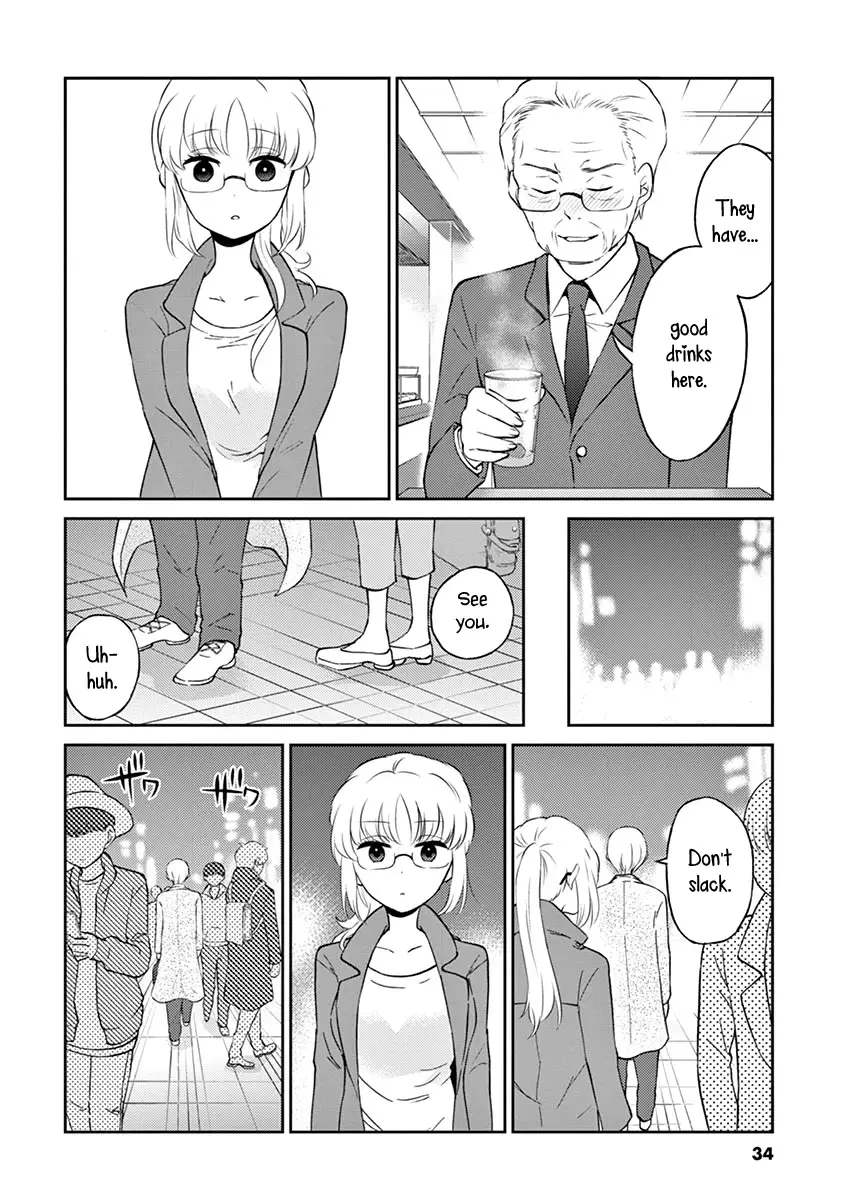 Alcohol Is For Married Couples - 69 page 8
