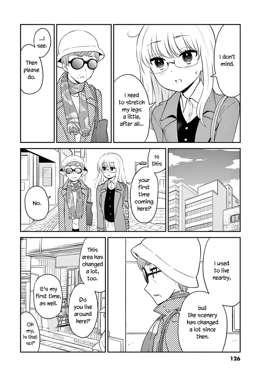 Alcohol Is For Married Couples - 77 page 4