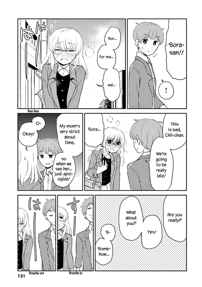 Alcohol Is For Married Couples - 77 page 9