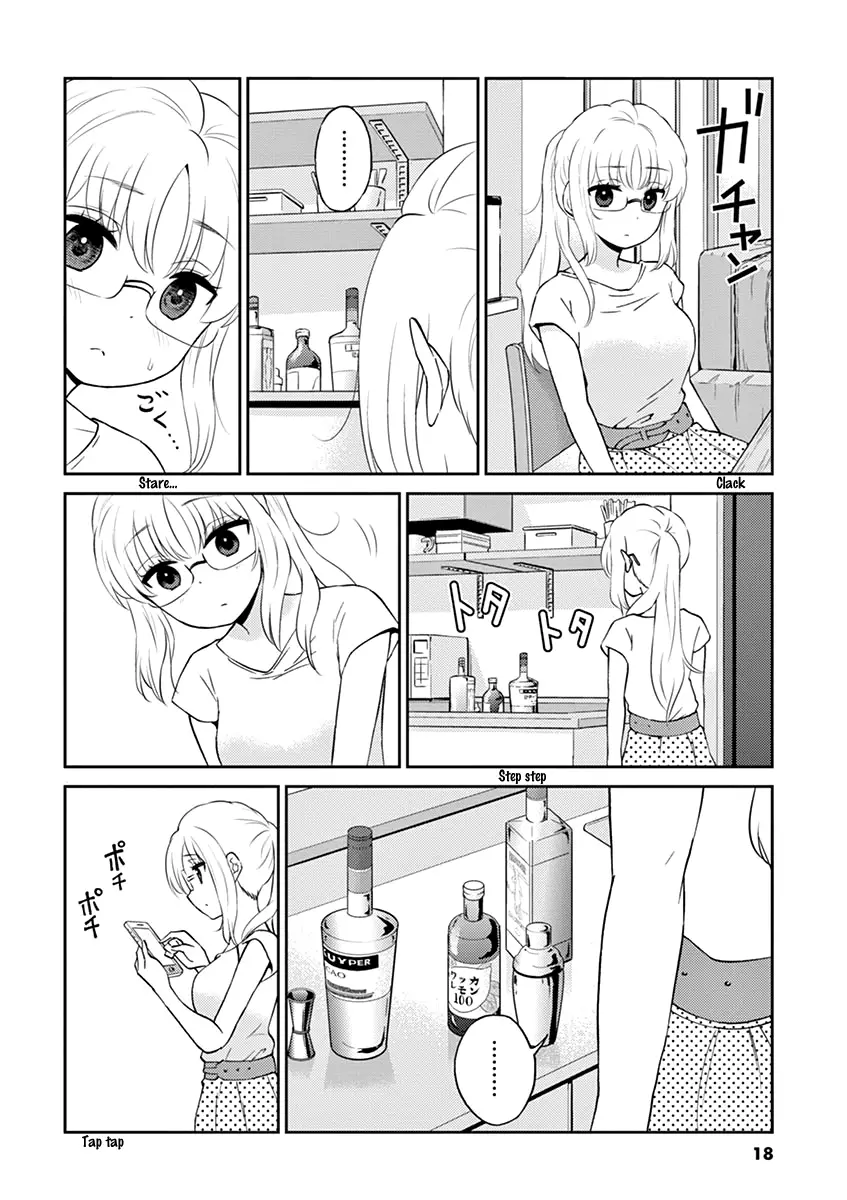 Alcohol Is For Married Couples - 79 page 4