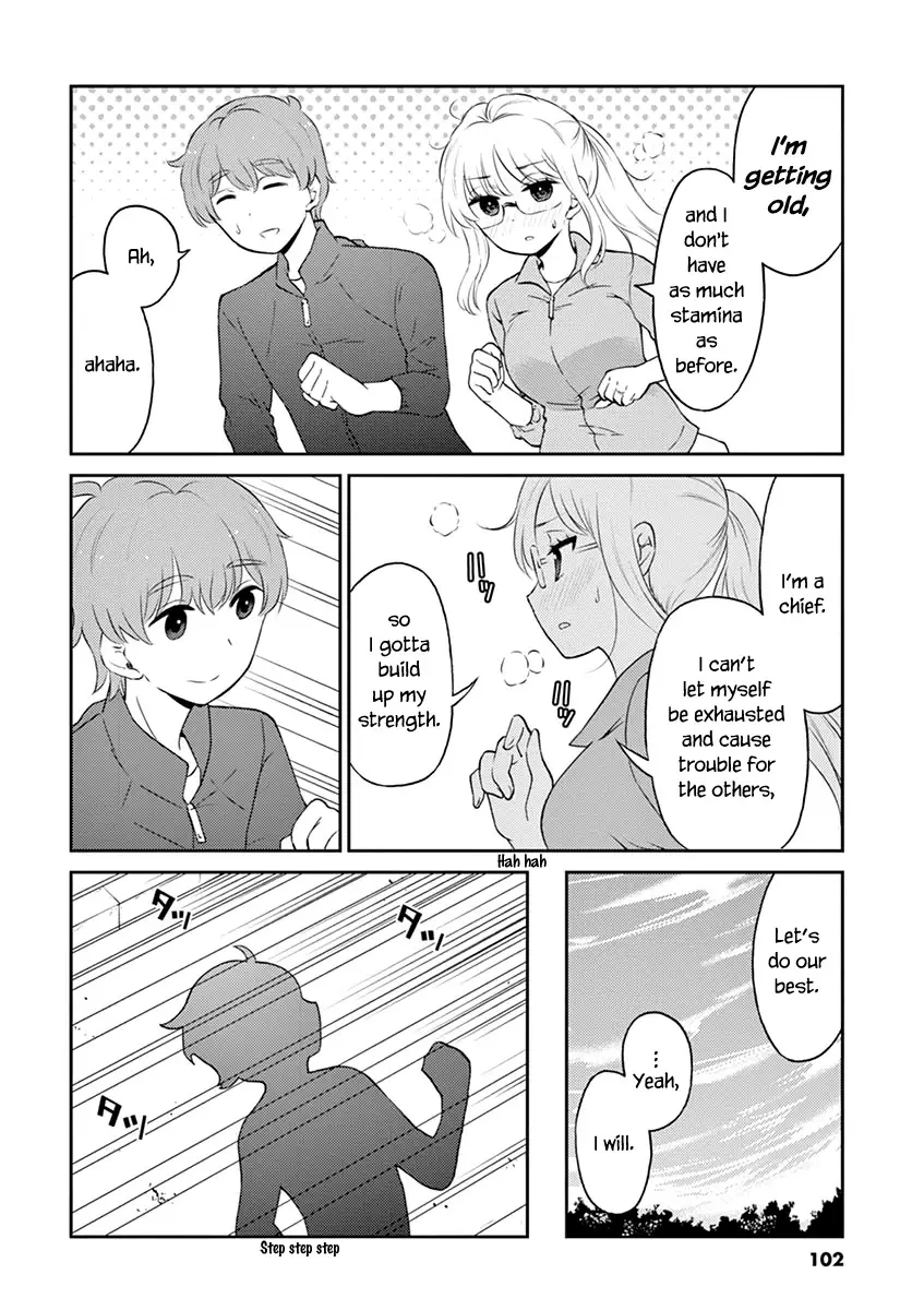 Alcohol Is For Married Couples - 86 page 4
