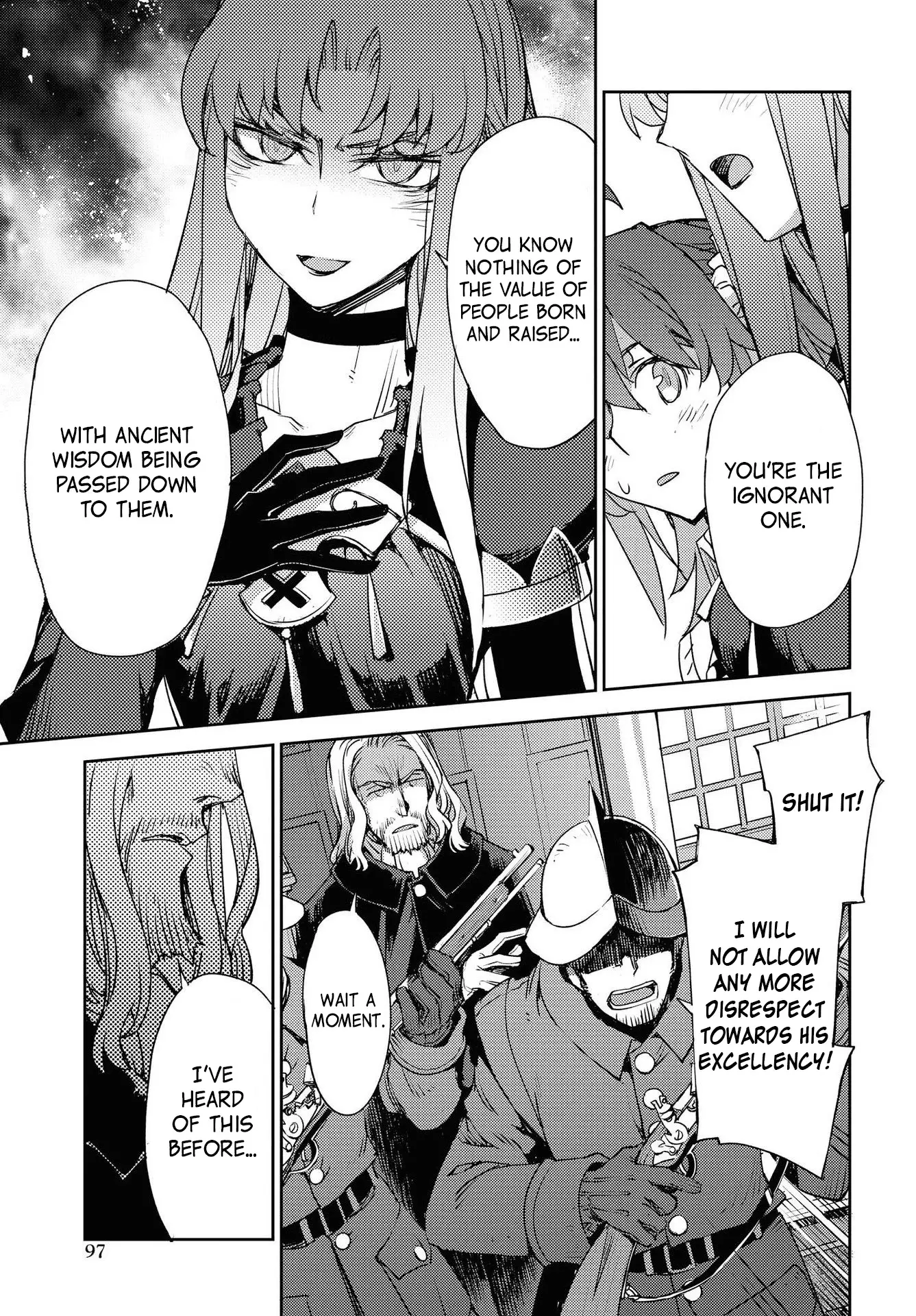 Fate/grand Order: Epic Of Remnant - Subspecies Singularity Iv: Taboo Advent Salem: Salem Of Heresy - 12 page 17