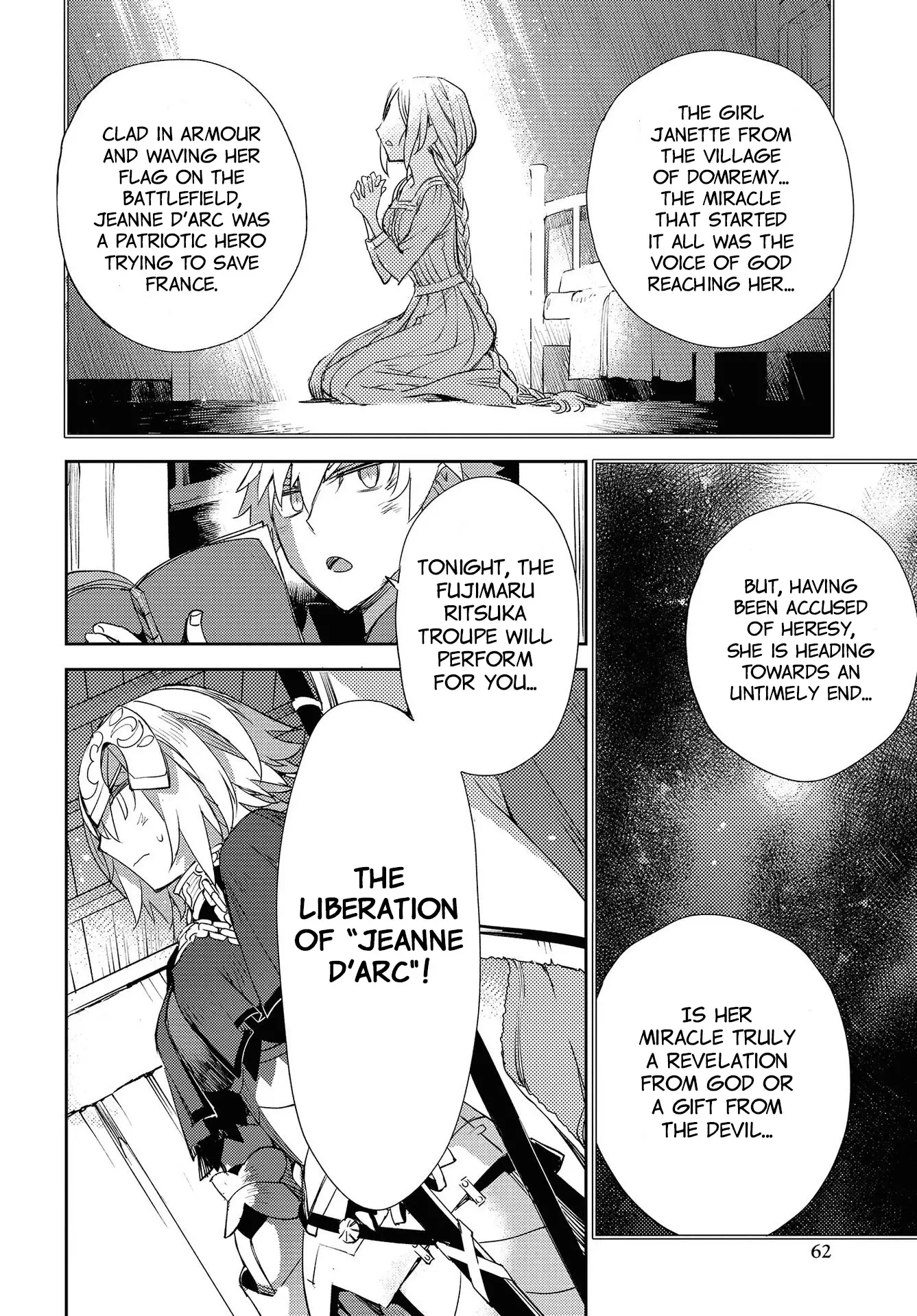 Fate/grand Order: Epic Of Remnant - Subspecies Singularity Iv: Taboo Advent Salem: Salem Of Heresy - 13 page 17
