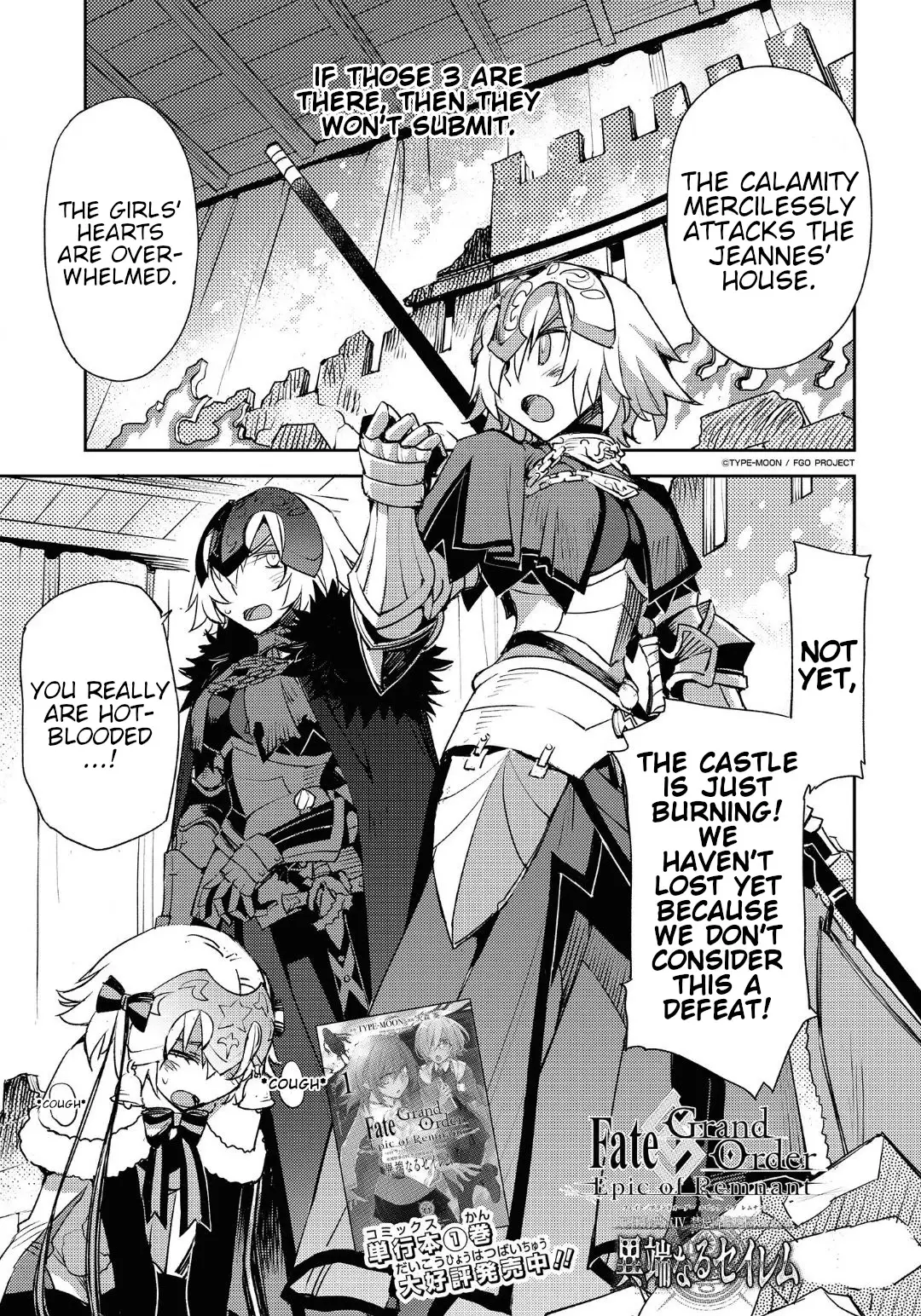 Fate/grand Order: Epic Of Remnant - Subspecies Singularity Iv: Taboo Advent Salem: Salem Of Heresy - 14 page 2