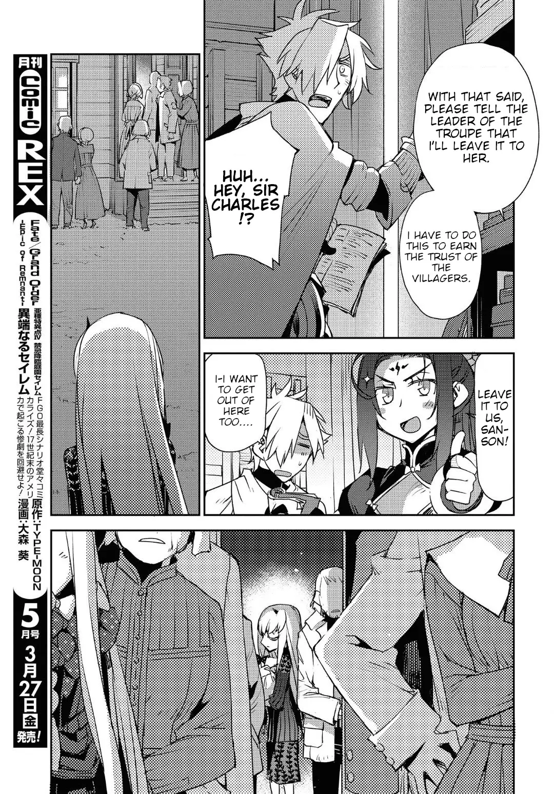 Fate/grand Order: Epic Of Remnant - Subspecies Singularity Iv: Taboo Advent Salem: Salem Of Heresy - 14 page 4