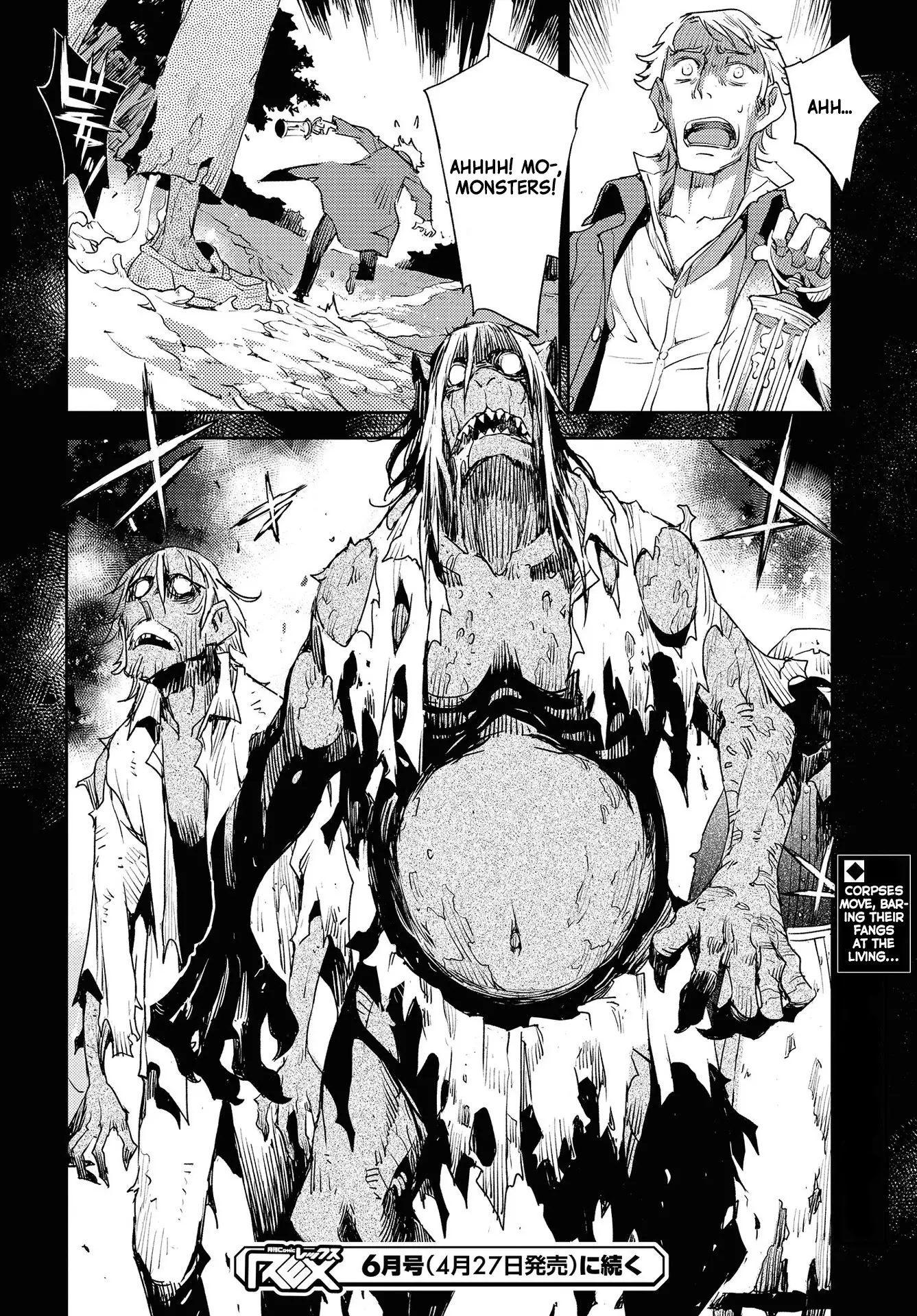 Fate/grand Order: Epic Of Remnant - Subspecies Singularity Iv: Taboo Advent Salem: Salem Of Heresy - 15 page 12