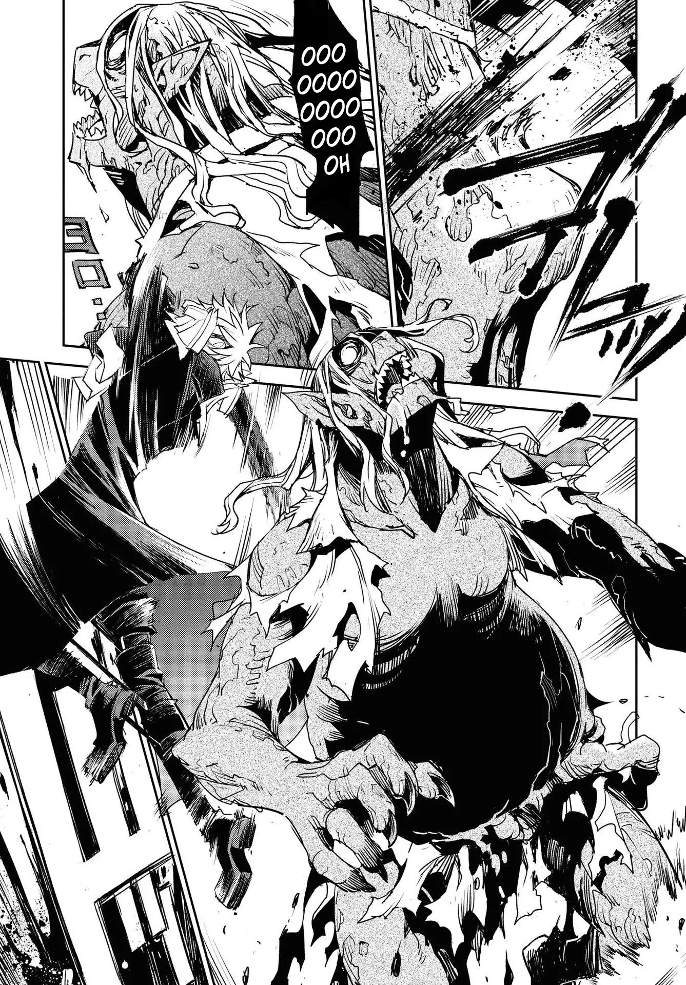 Fate/grand Order: Epic Of Remnant - Subspecies Singularity Iv: Taboo Advent Salem: Salem Of Heresy - 16 page 16