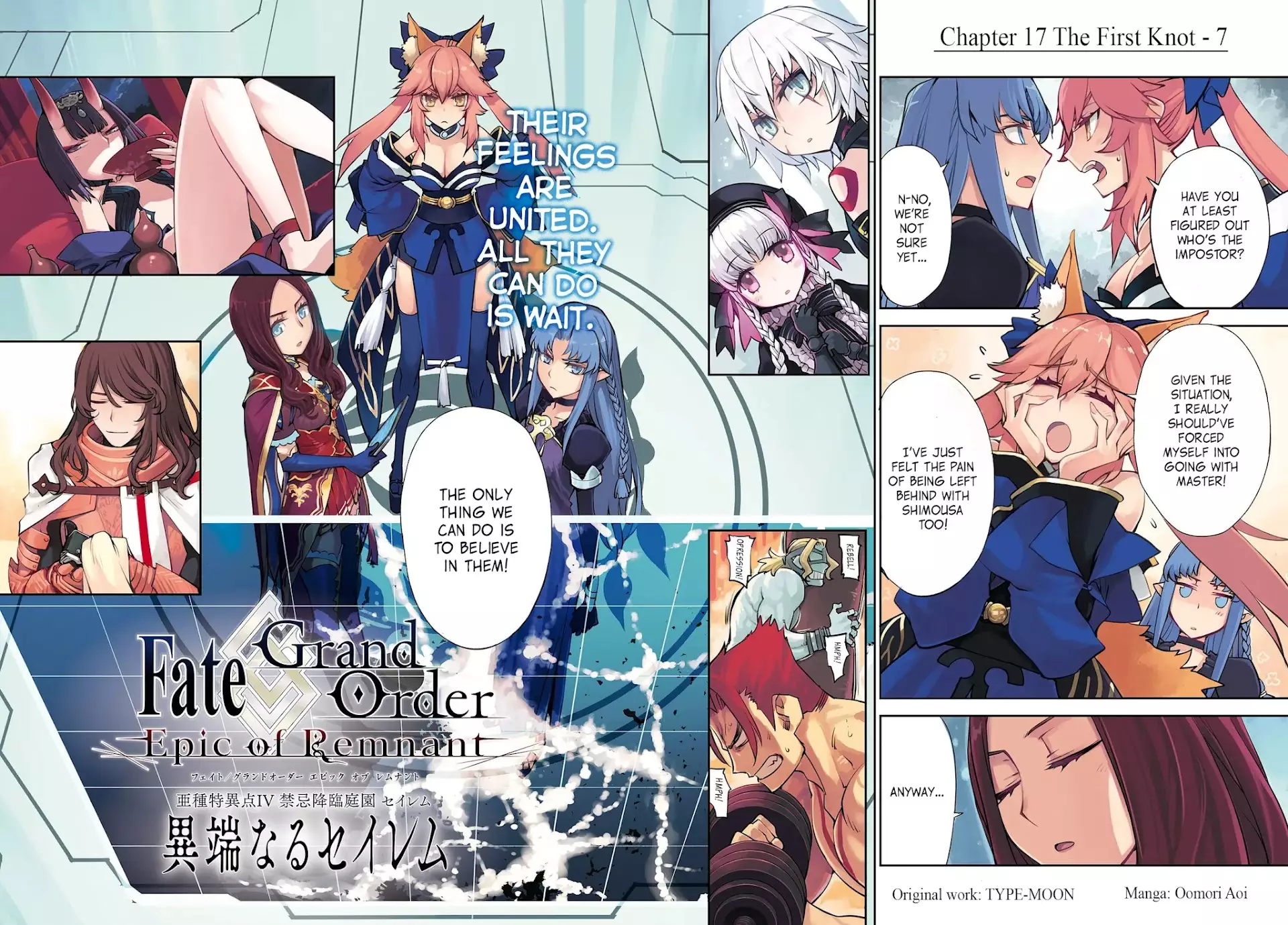 Fate/grand Order: Epic Of Remnant - Subspecies Singularity Iv: Taboo Advent Salem: Salem Of Heresy - 17 page 2