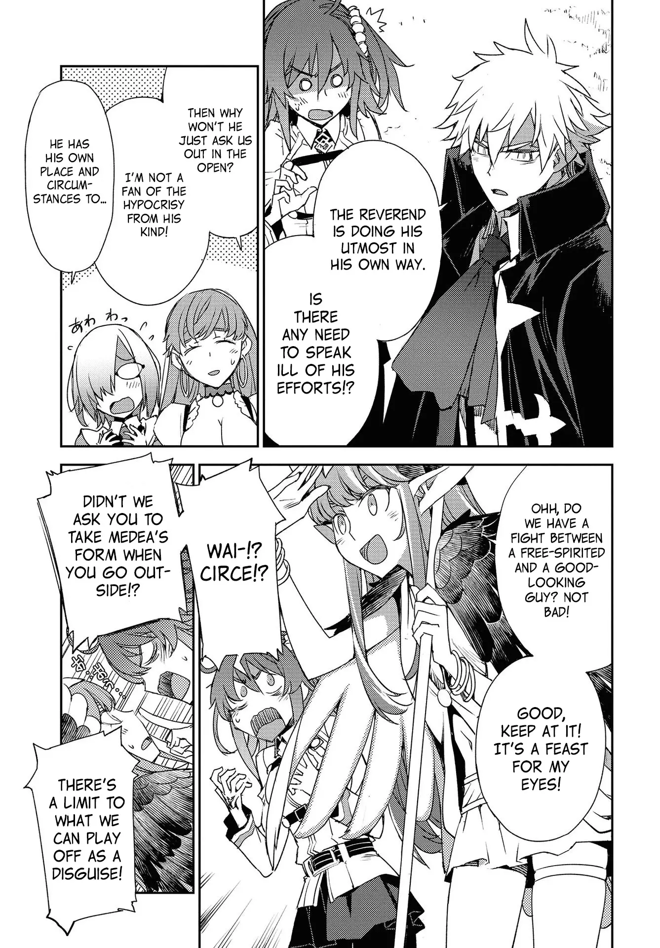 Fate/grand Order: Epic Of Remnant - Subspecies Singularity Iv: Taboo Advent Salem: Salem Of Heresy - 20 page 11-20501641