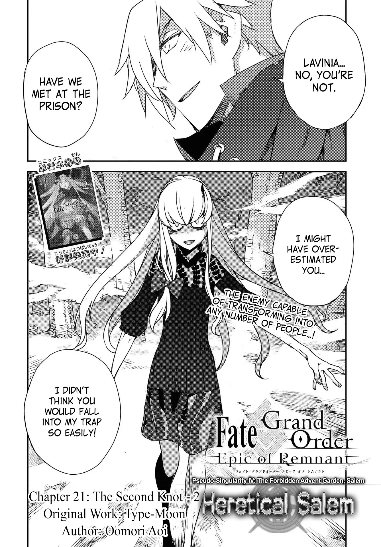 Fate/grand Order: Epic Of Remnant - Subspecies Singularity Iv: Taboo Advent Salem: Salem Of Heresy - 21 page 4-ff65f9b4